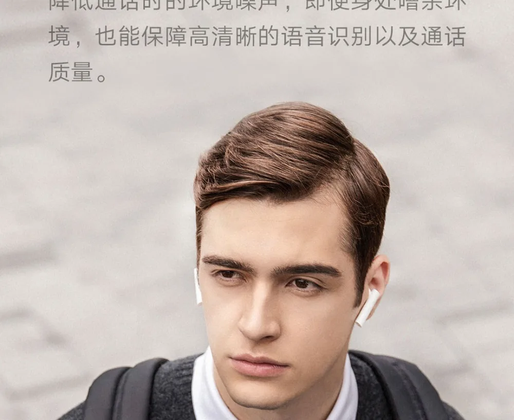 Xiaomi True Беспроводная Bluetooth 5,0 гарнитура Air2 Интеллектуальный голосовой двойной микрофон HD стерео наушники