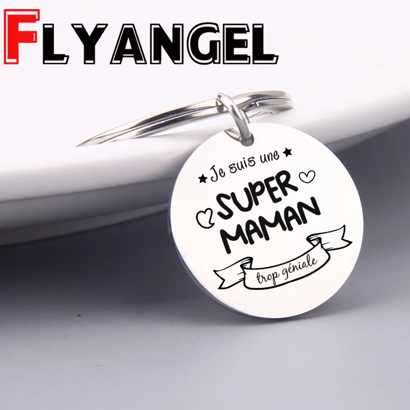 Супер Maman Брелки Подарки для мамы с гравировкой французский Je Suis Une Super Trop Géniale