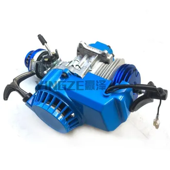 

49CC Gasoline Modified Motorized Bicycle Motorcycle Engine