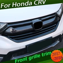 Carbon fiber look gloss black Front Bumper Grill Strip Trim Cover bars for Honda CRV CR-V CRV Tail door trim