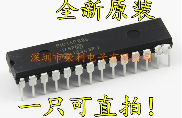 10 шт./лот PIC16F886-I/SP PIC16F883 DIP-28 8