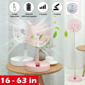 

4 Speed Mini Air Circulator Fan 180° Rotating Height Adjustable USB Charging Low Noise High Wind Desk/Table Fan 3600mAh