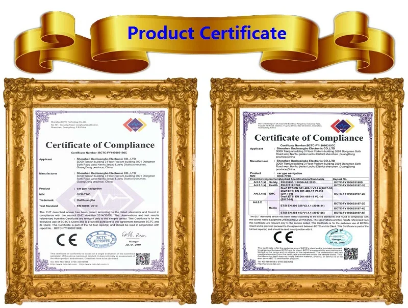 product certificate_2