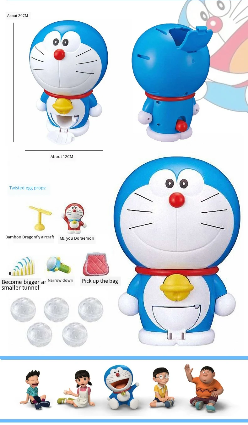 Bandai Doraemon Catch Crane машина 23612 Джингл кошки