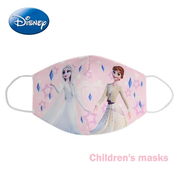 

2020 New Disney Kids Anti Haze Dust Masks Frozen Cartoon Anime Character Cosplay Breathable and Washable Mask