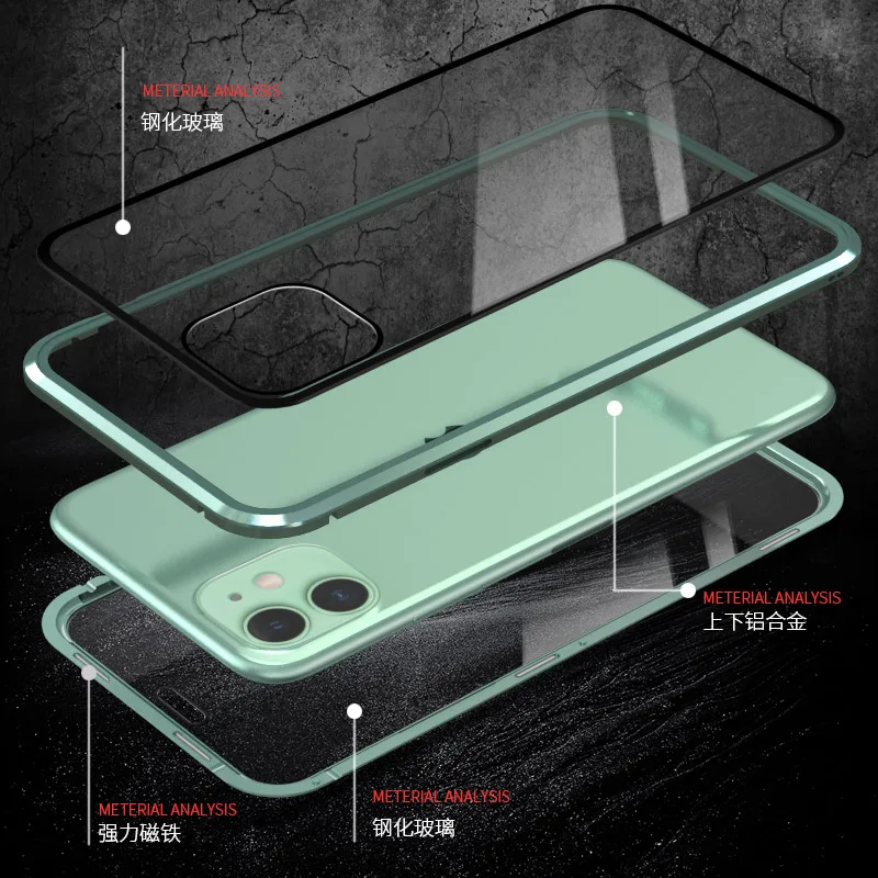 9H Double Sided Magnetic Adsorption Metal Glass Case For iPhone 11 Pro XR XS Max For 3