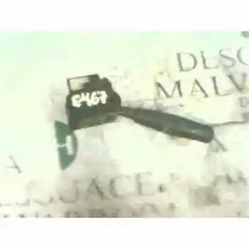 

COMMAND CLEAN» OTHERS... MODELS 34326501 106(JAEGER) [1355312]