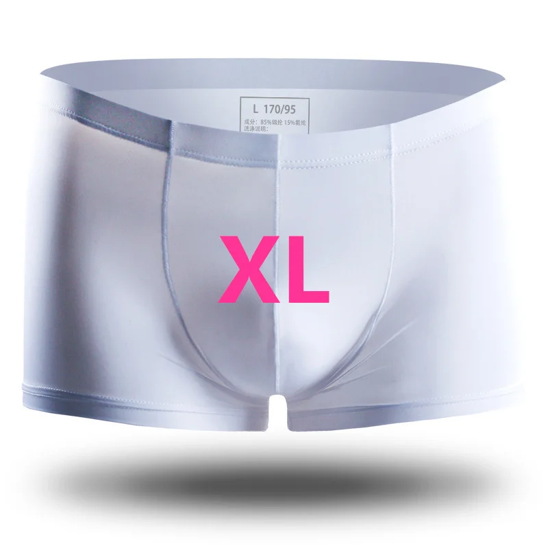 3pcs White XL 3 шт./компл. Xiaomi мужские трусы, плавки для мальчика с принтом «Ice silk бесшовные Мужское нижнее белье, трусы-боксеры летние ультра-тонкие однотонные полупрозрачные Трусы Дышащие трусики - Цвет: 3pcs White XL
