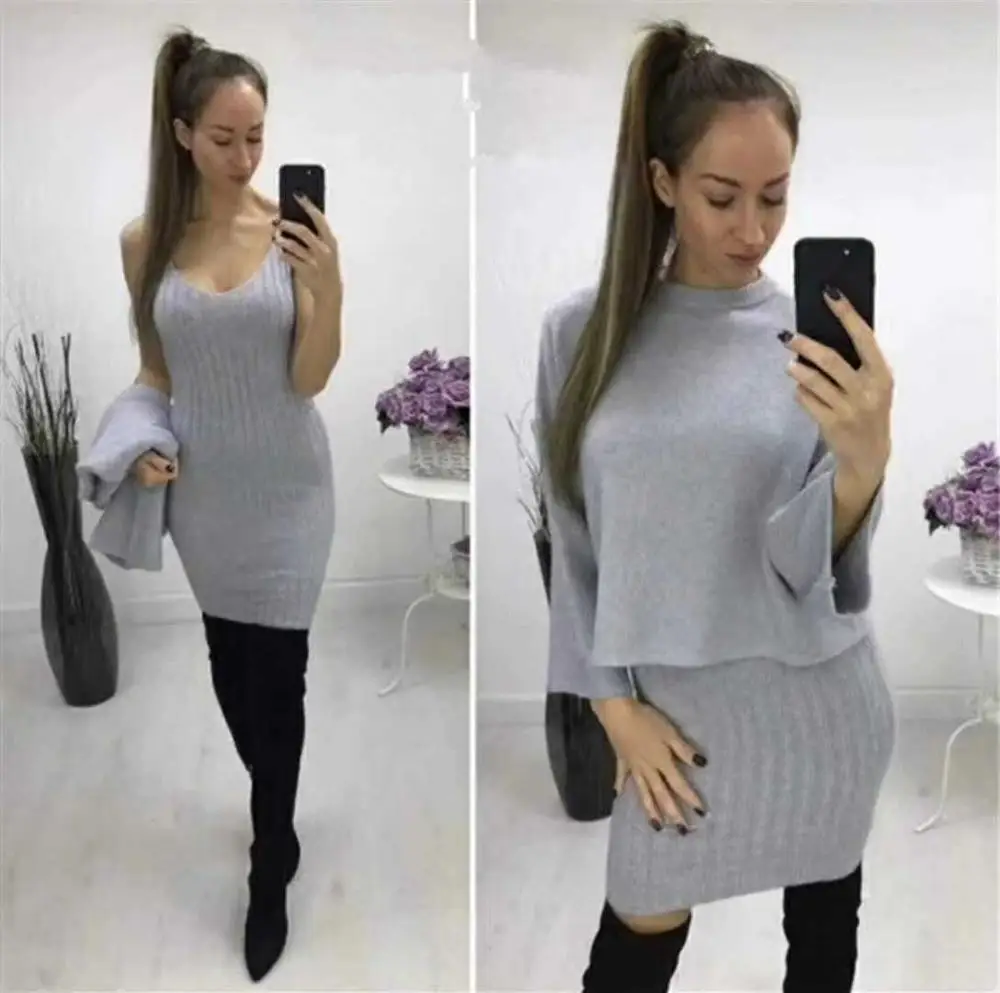 

2019 new women's suit simple fashion style knitted sweater slim cotton sweater suit knitted sweater two-piece trend set