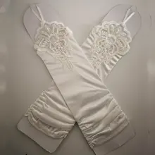 Банкетные вечерние длинные гофрированные вечерние атласные кружевные вышитые перчатки для невесты длиной до локтя для взрослых