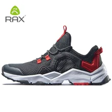 Мужская и женская дышащая Спортивная обувь быстросохнущая водонепроницаемая обувь для рыбалки противоскользящая сетчатая нескользящая обувь унисекс на шнуровке AA12338