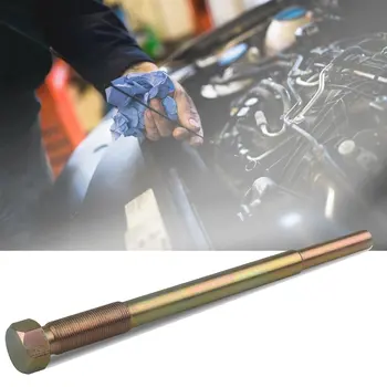 

Clutch Extraction Tool Suitable For G1 G22 Series Steel Material Replacement Components Auto Repair Tools