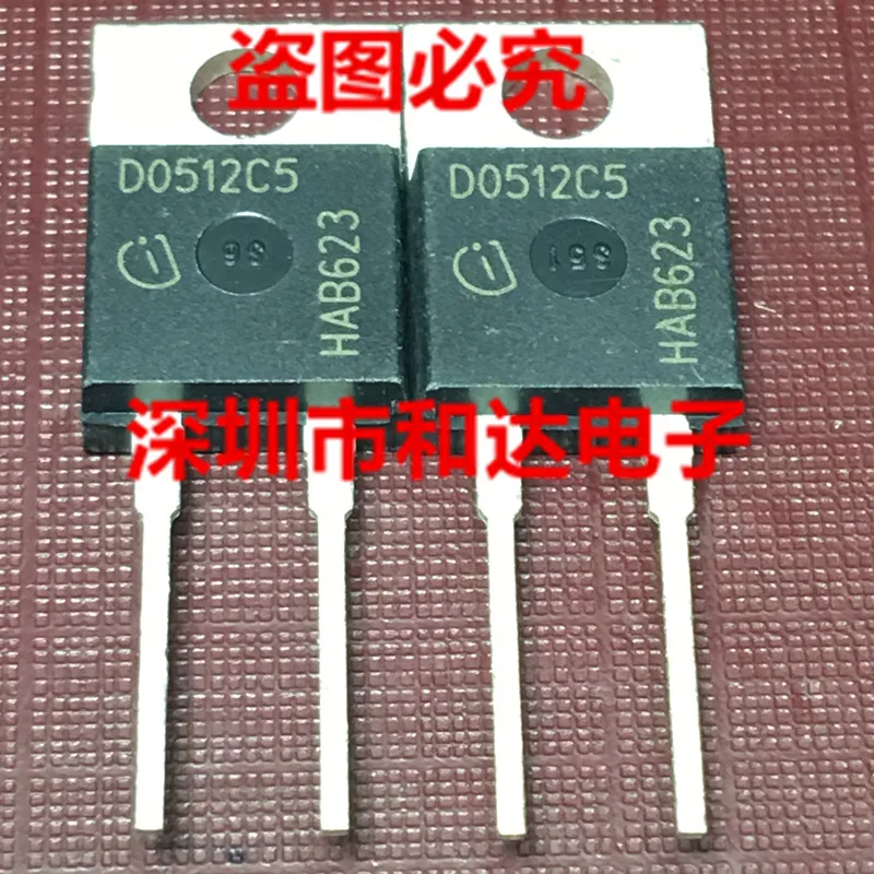 5 шт. D0512C5 IDH05G120C5 TO-220 1200V 5A | Обустройство дома