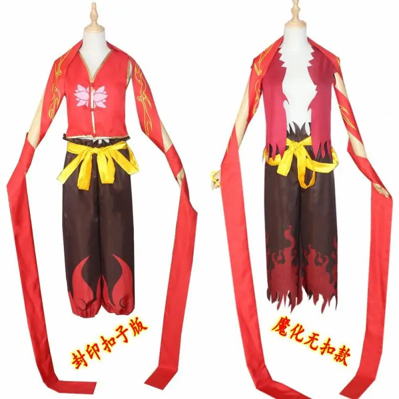 

China Mythical Characters NE ZHA:I Am The Destiny Cosplay Costume NE ZHA Cos Top Pants Belt Weapon Set Halloween Cosplay Costume