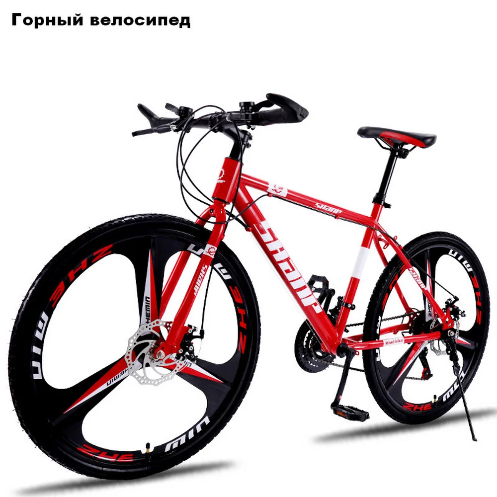 

Adult male and female bicycles Special offer brand mountain bike global shipping 26 inch 21/24/27 speed