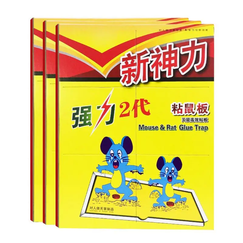 

5Pcs Max Sticky Rat Glue Mice Traps Board Mouse Glue Boards Environmentally Catcher Repellents Pest Control Products