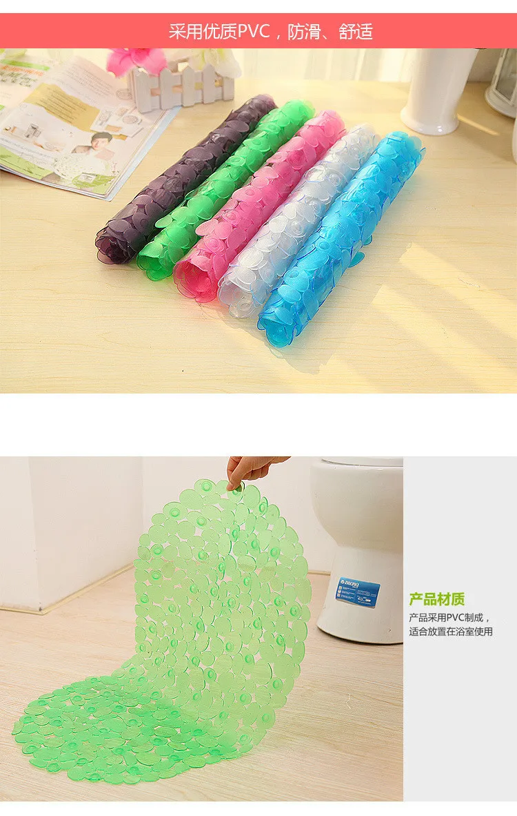 Cobblestone Shower Room Non-slip Land Pad Bring Sucker Pvc Shower Room Pad Shower Real Pad Take A Shower Non-slip Door Mat