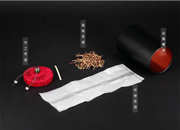 TB2MCBSyiOYBuNjSsD4XXbSkFXa_!!1590033542_副本