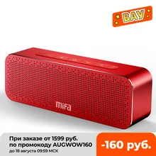 MIFA Portable Bluetooth Speaker Wireless Stereo Sound Boombox Speakers with Mic Support TF AUX TWS