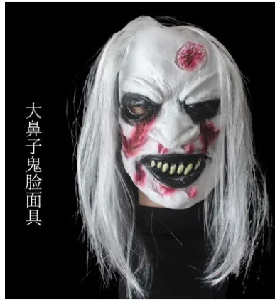 НОВАЯ РОЖДЕСТВЕНСКАЯ маска Вечерние Маски The Purge eyear Great cosplay Хэллоуин страшное лицо маска - Цвет: As Picture