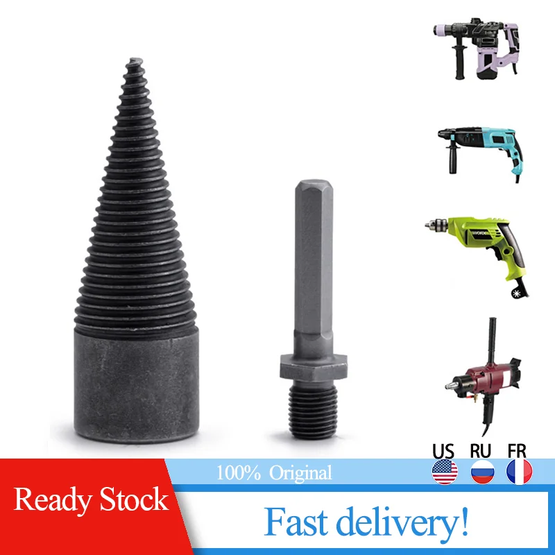 

Firewood Drill Bit High Speed Professional Home Wood Splitter Screw Cone 32/42 mm Heavy Duty Steel Log Splitting Kit