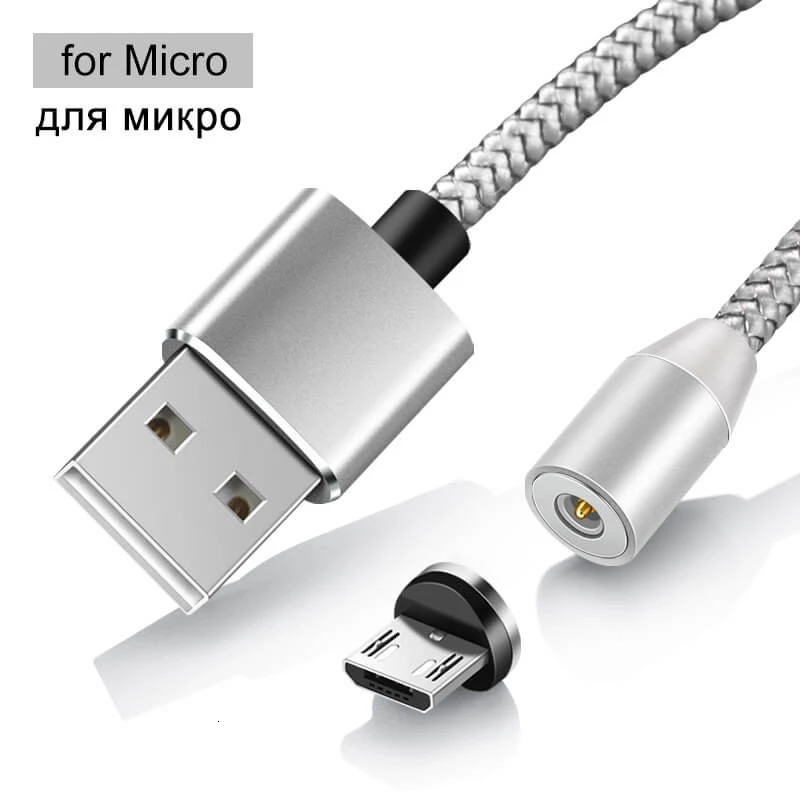 Elough El360 Магнитный зарядный Usb C кабель для iPhone 7 plus зарядное устройство мобильного телефона магнит зарядное устройство Micro USB кабели Тип C провод - Цвет: Silver for Micro