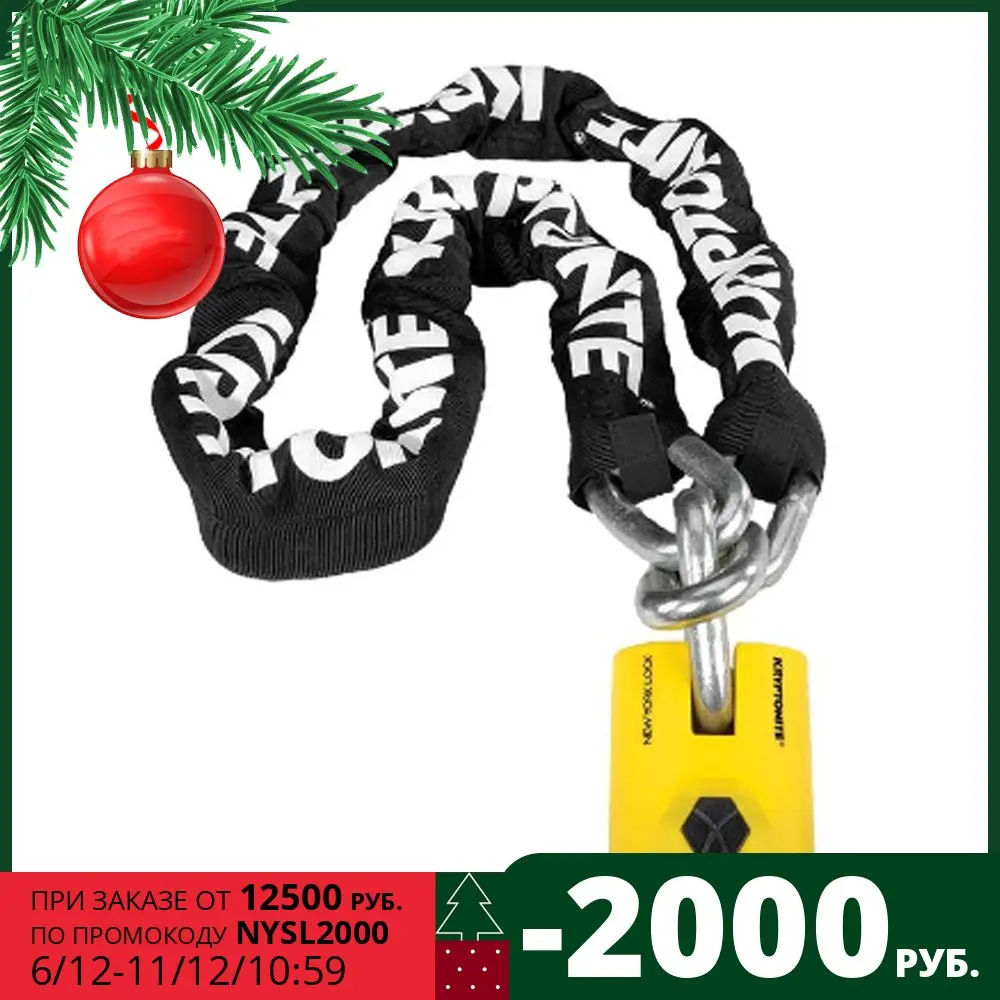 Замок Велосипедный Kryptonite 2021 York Legend 1515 Chain (14 5Mm X 150Cm) With Ny Disc 15Mm Shackle | Спорт и