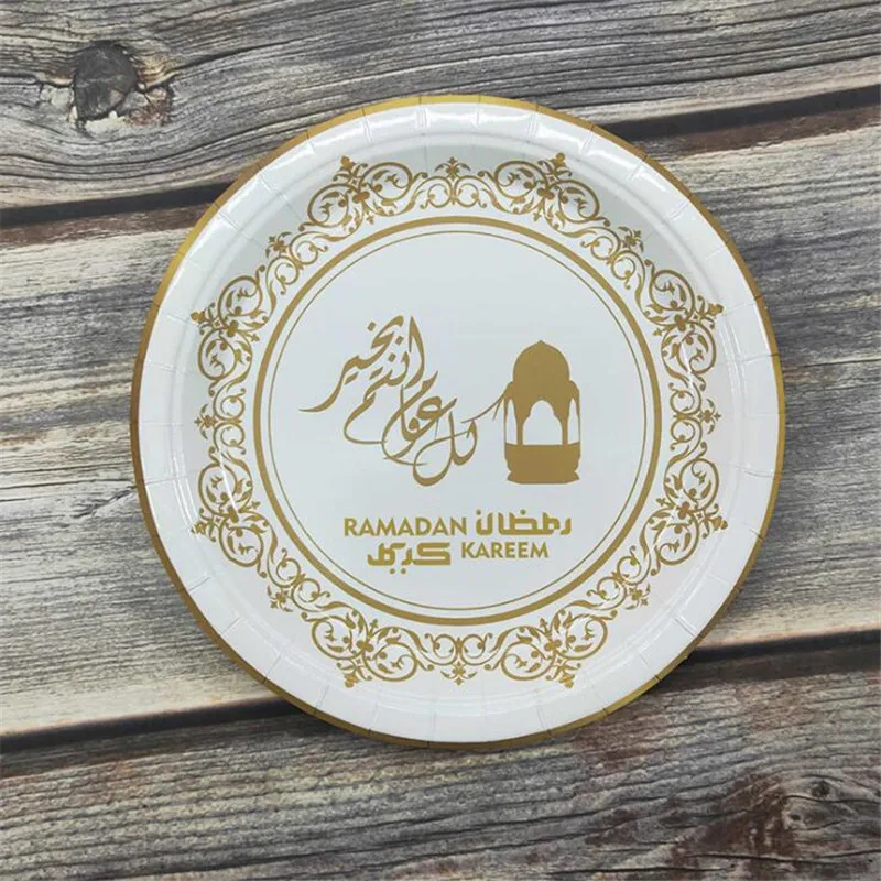 2022 Eid Mubarak Disposable Tableware Aid Ramadan Mubarak Plate Cup Al Adha Kareem Napkin Islam Decor Islamic Eid Party Supplies2022 Eid Mubarak Disposable Tableware Aid Ramadan Mubarak Plate Cup Al Adha Kareem Napkin Islam Decor Islamic Eid Party Supplies


Material: paper

Quantity: 10pcs