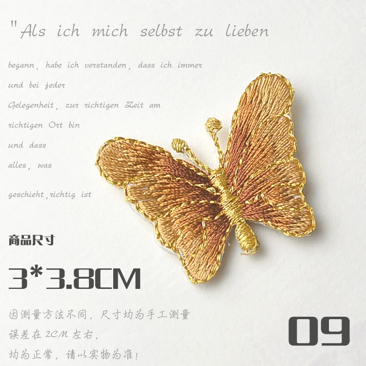 butterfly patches for clothes 10