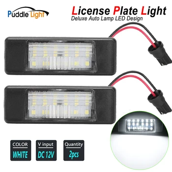 

2pcs Error Free White LED License Plate light for Nissan Qashqai j10 11Infiniti Q50 Primera P12 Teana 32 Pathfinder R51