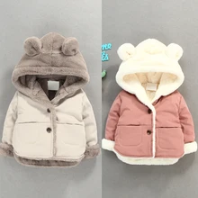 Пальто для маленьких девочек и мальчиков; Верхняя одежда с капюшоном; куртка; детская одежда; Зимняя Теплая Флисовая плюшевая хлопковая куртка; детская одежда; куртка-кардиган