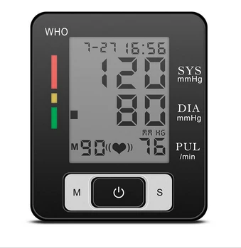 

blood pressure monitor watch factory price