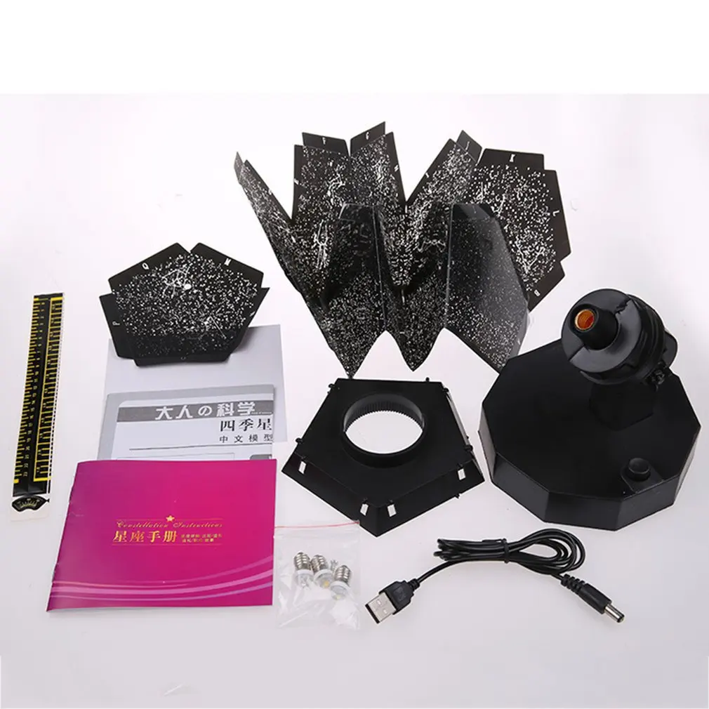 

ICOCO New Starry Sky Projector Cosmos Night Light Projector Lamp Starry Bedroom Romantic Home Decor Drop Shipping