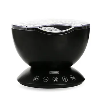 

Upgrade Version Sleeping Sea Wave Little Night Lamp Cute Comfort Bedroom Aurora Galaxy Projector Lamp Ocean
