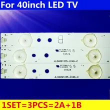 3 шт. светодиодные полосы подсветки лампы для ersason 40LES73 40LES69 Philco Ph40e36dsgw Sp-led40 Jl. D4091235-01AS-C E465853