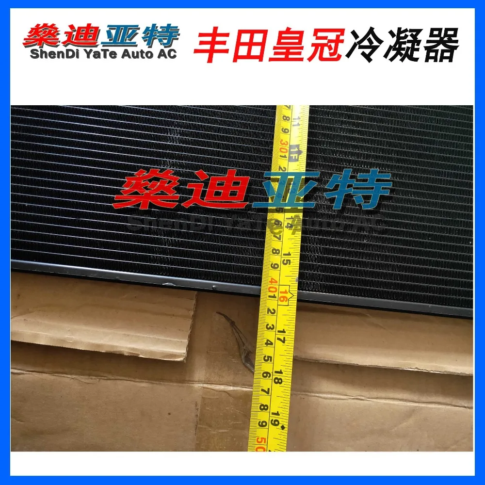 ShenDi YaTe Авто AC Автомобильный кондиционер конденсатор для Toyota Crown GRS18 88460-0N010/88460-0N030 2005