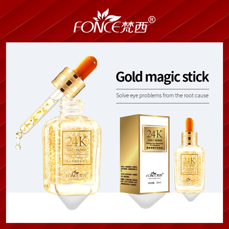Fance Корея 24K экстракт золотистого глаза подтягивает тугие морщинки против морщин