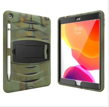 

For 2019 iPad Air2 / Pro9.7 / 2017/2018 iPad case PC + silicone with pen slot anti-fall protection case
