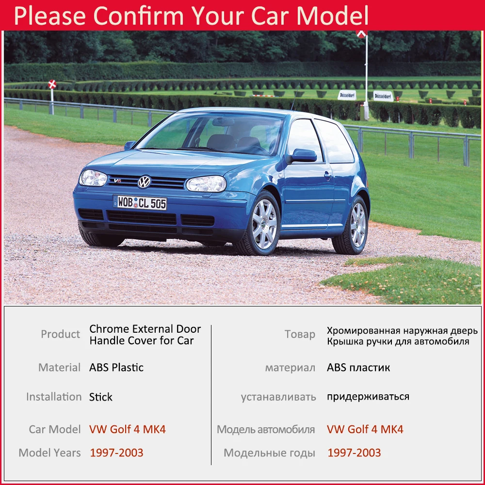 Для Volkswagen VW Golf 4 MK4 1J 1997 1998 1999 2000 2001 2002 2003 хромированная накладка на дверные ручки набор автомобильных колпачков аксессуары для укладки