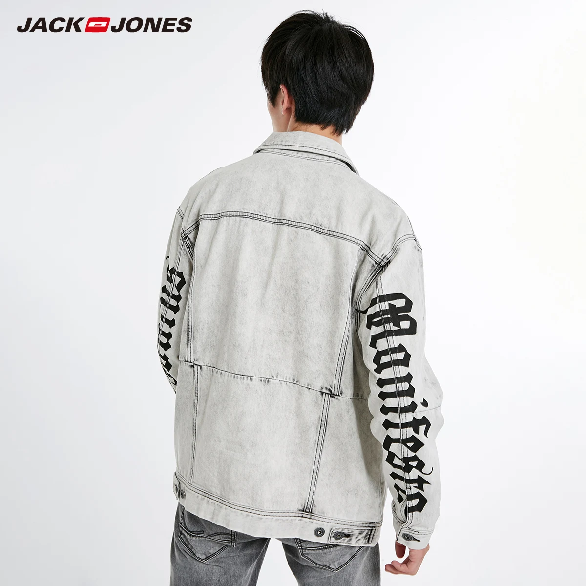 Jack Jones Мужская Ретро Повседневная джинсовая куртка | 218357524|Куртки|