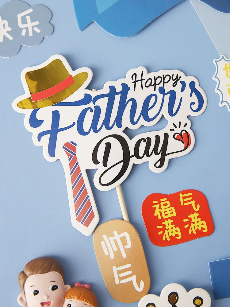 Heartfelt Father's Day Cake Topper - Celebrate Dad with Love
