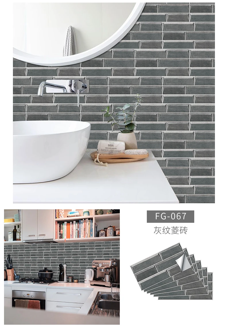 Selbst Klebstoff Wasserdicht Küche Bad Vinyl Mosaik Schälen Und Stick Fliesen Aufkleber Vintage Hause Wand Dekoration Abnehmbare Aufkleber – Detail 28