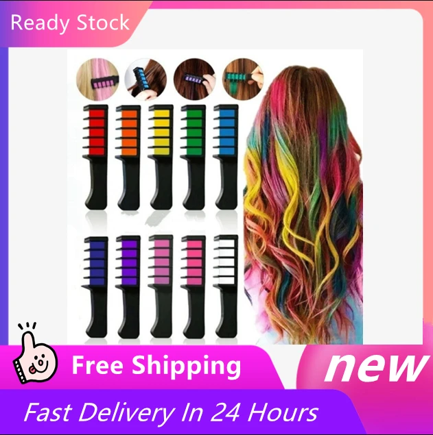 10 Colors 1Pc Non-Toxic Hair Chalk Comb Temporary Hair Dye Color Soft Pastels Salon