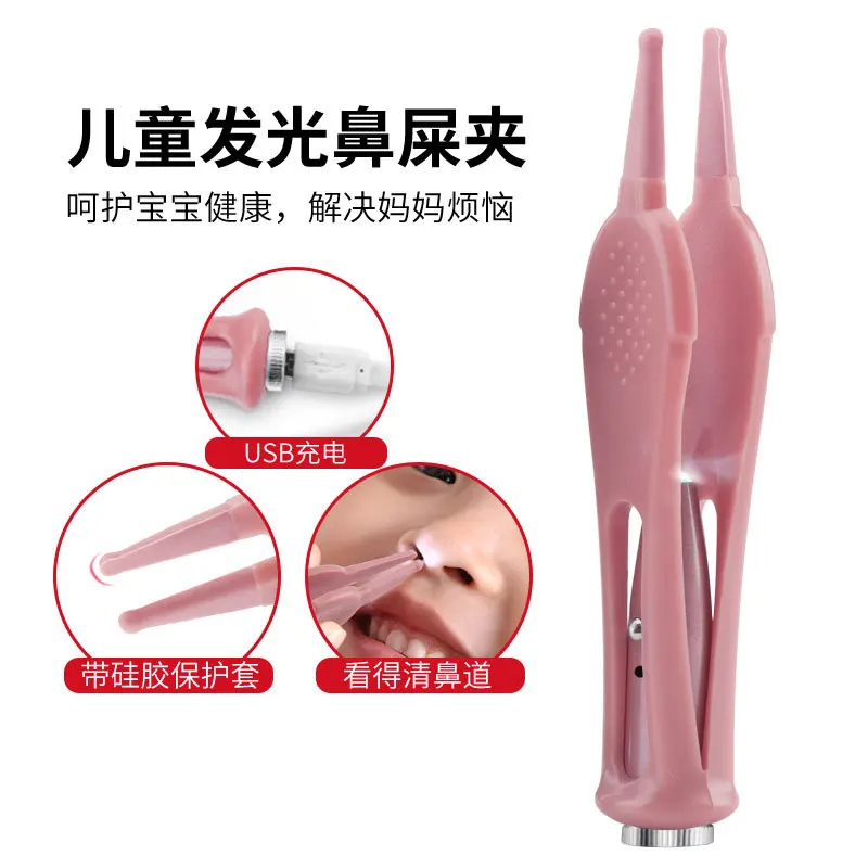 

Plastic Children Cleaning Dig Booger Clip Infant Clip Booger Light Included Small Tweezers
