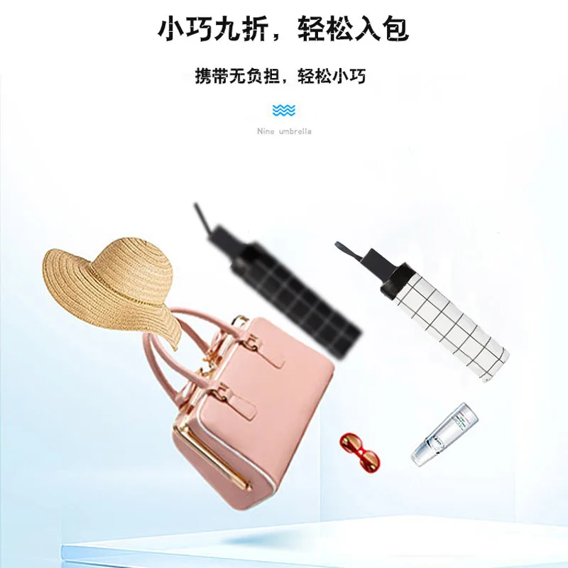 China GIRL'S Three Folding Thickening Vinyl Sun-resistant College Style Plaid Parasol Grid jiu he ban Umbrella Wholesale