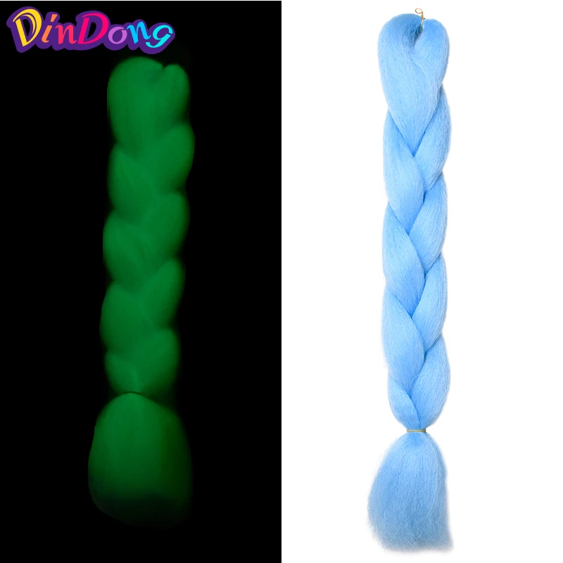 DinDong Jumbo Braid 24 дюйма Сияющие волосы в темноте 100 г Светящиеся синтетические мягкие косы Розовый Синий Зеленый Фиолетовый - Цвет: #5