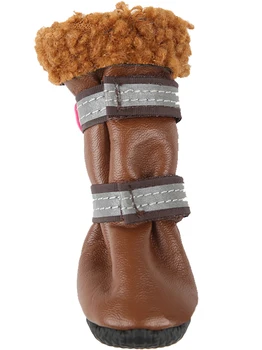 

FOR MY DOGS FOR MY DOGS boots for dogs winter brown FMD632-2018 Br