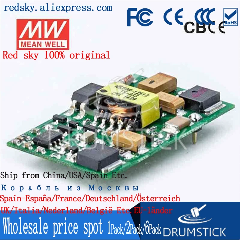 MEAN WELL NSD05-12S12 12V 0.42A meanwell NSD05 5 04 W DC-DC Регулируемый одновыходной преобразователь |