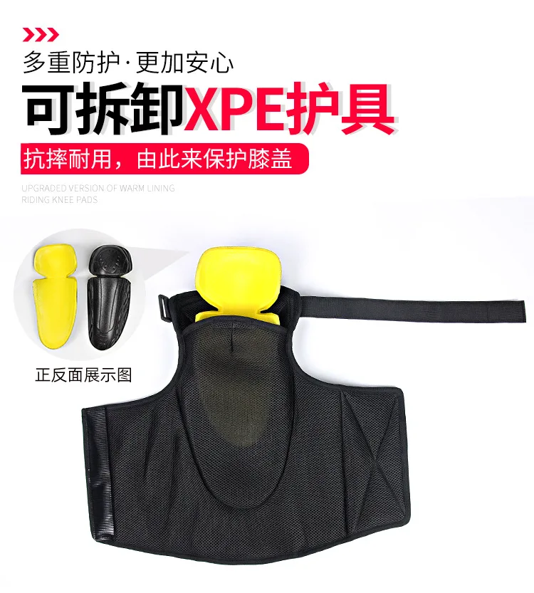 E-13护膝-详情优化_03.jpg