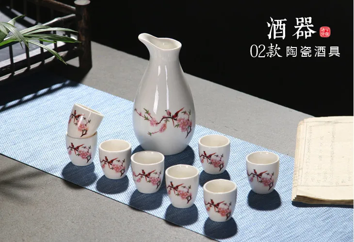 Китайский креативный керамический винный набор 1 горшок 8 стаканов ликер горячее вино теплый винный кувшин разделитель вина